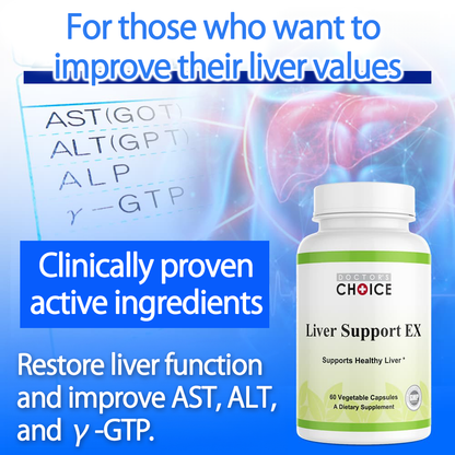 Liver Support EX