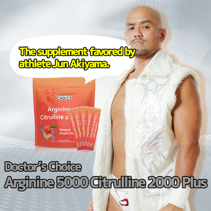 Arginine 5000 Citrulline 2000 Plus