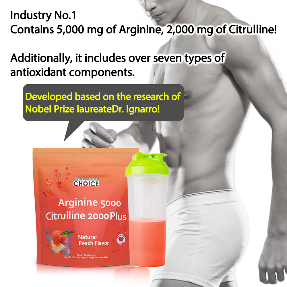 Arginine 5000 Citrulline 2000 Plus