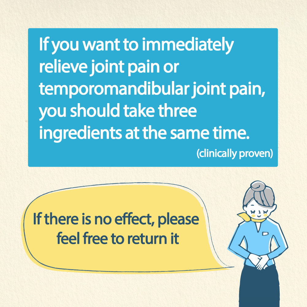 N-Acetyl Glucosamine & Chondroitin