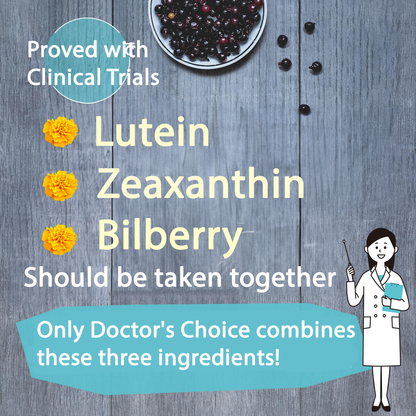 Lutein 40 mg